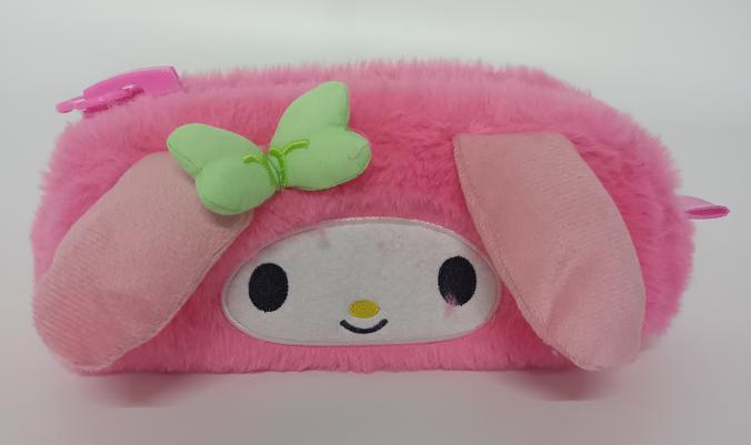 Pencil Case